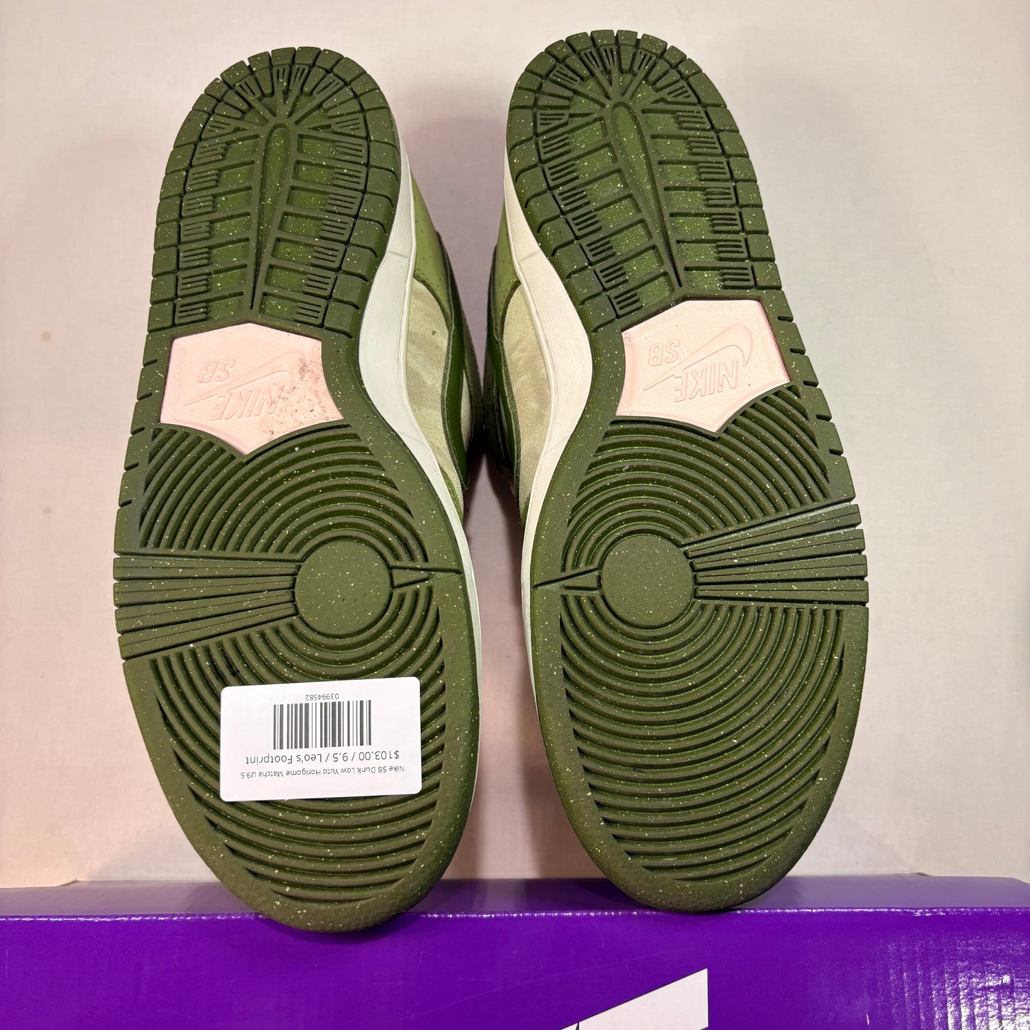 Nike SB Dunk Low Yuto Horigome Matcha U9.5