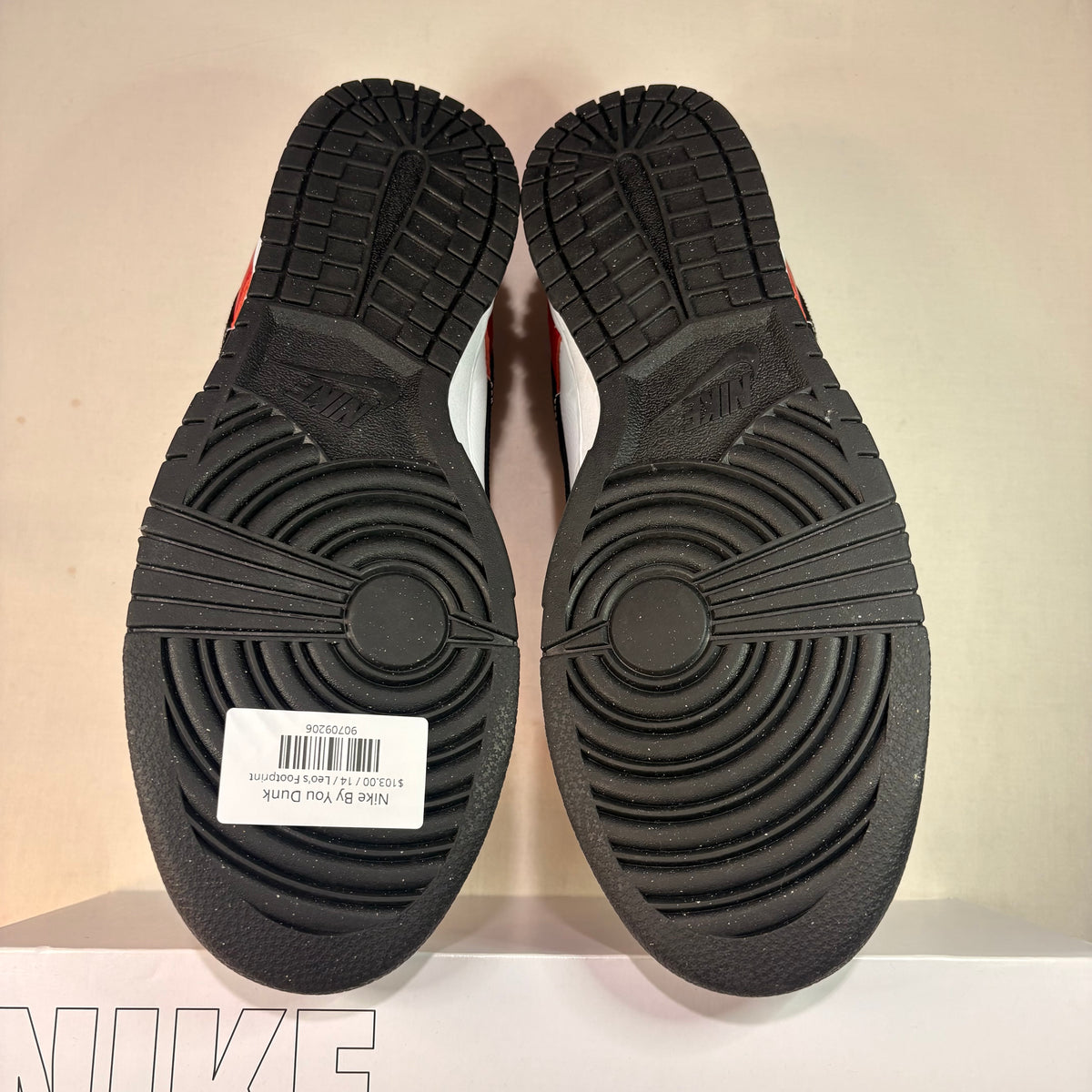 Nike By You Dunk