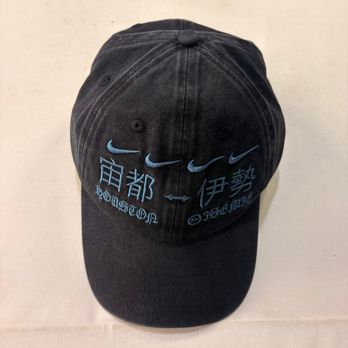 Travis Scott Cactus Jack Fragment Nike Houston To Ise Mie Hat