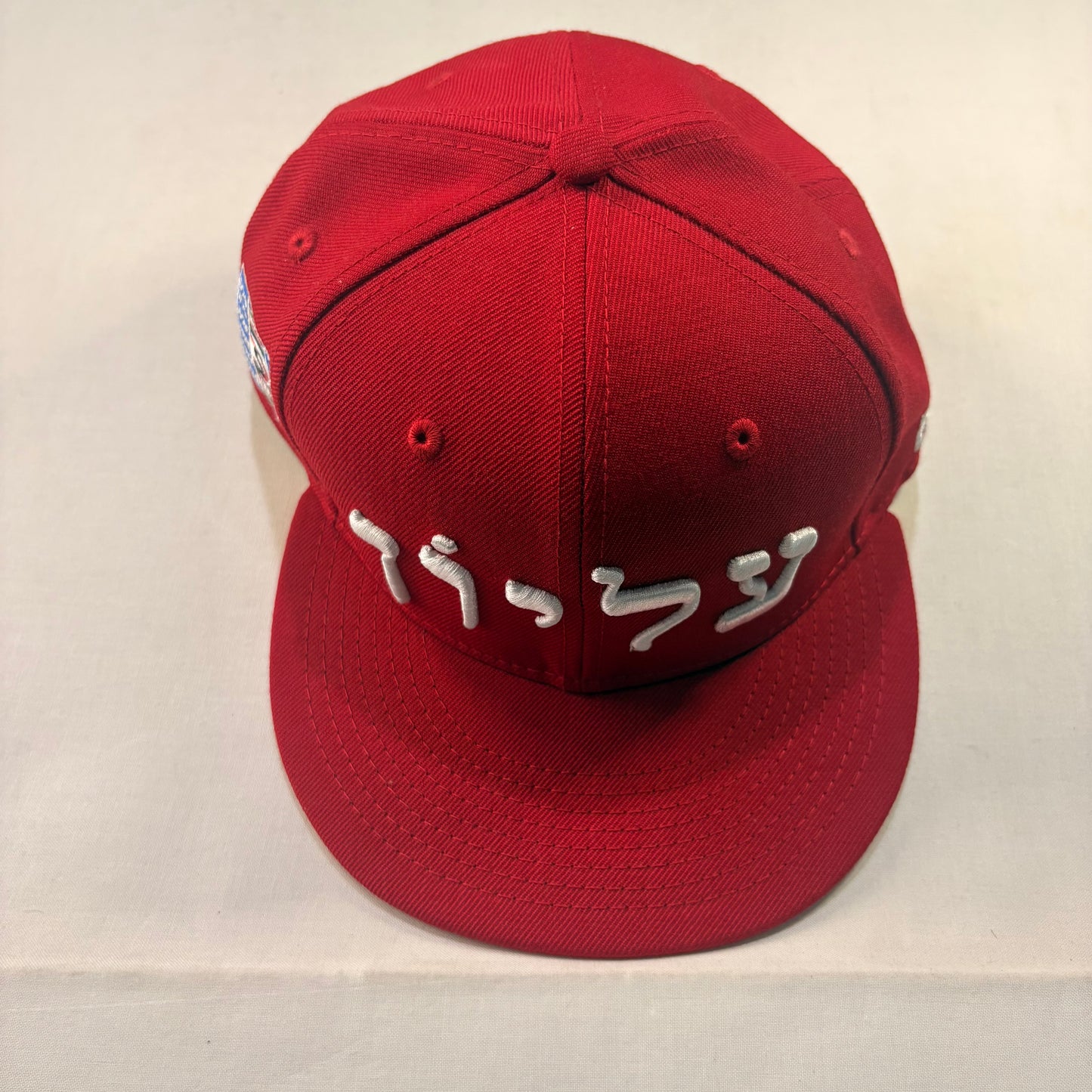 Supreme SS14 Hebrew New Era Fitted