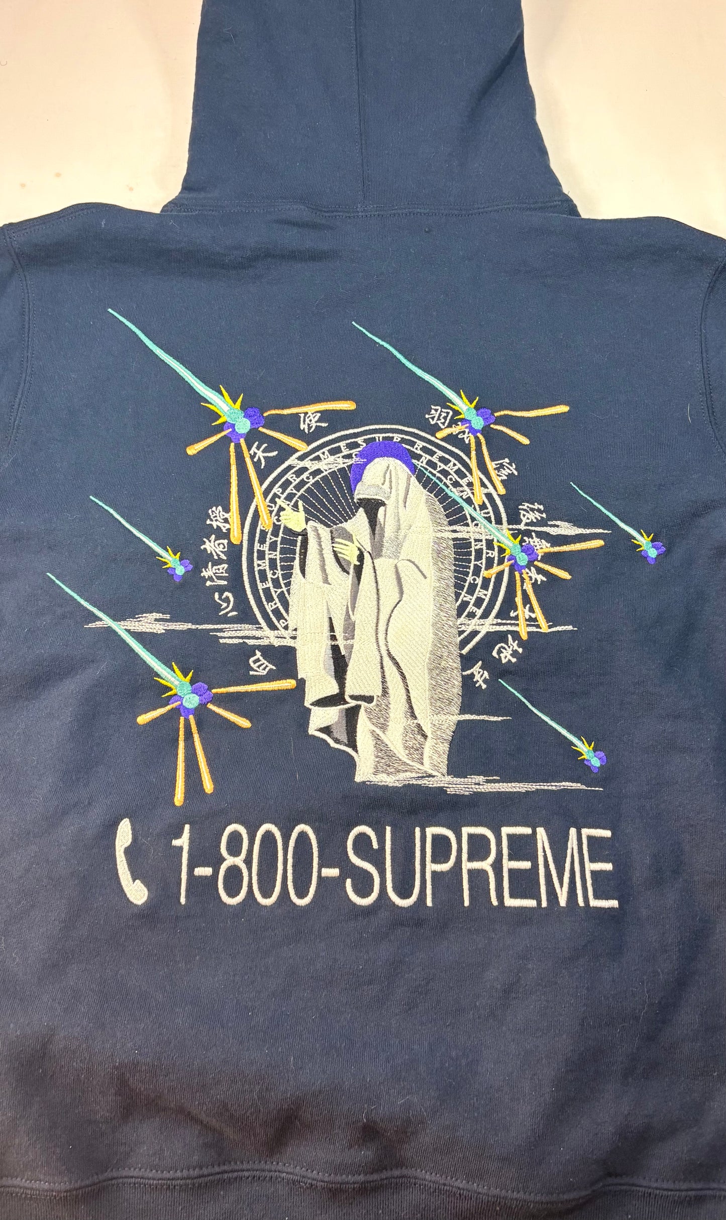 Supreme 1-800 Hooded Sweatshirt U