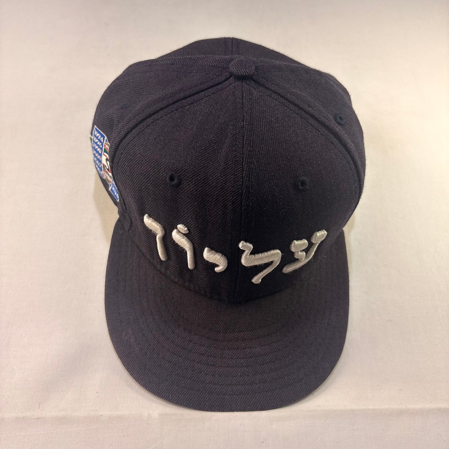 Supreme SS14 Hebrew New Era Fitted U