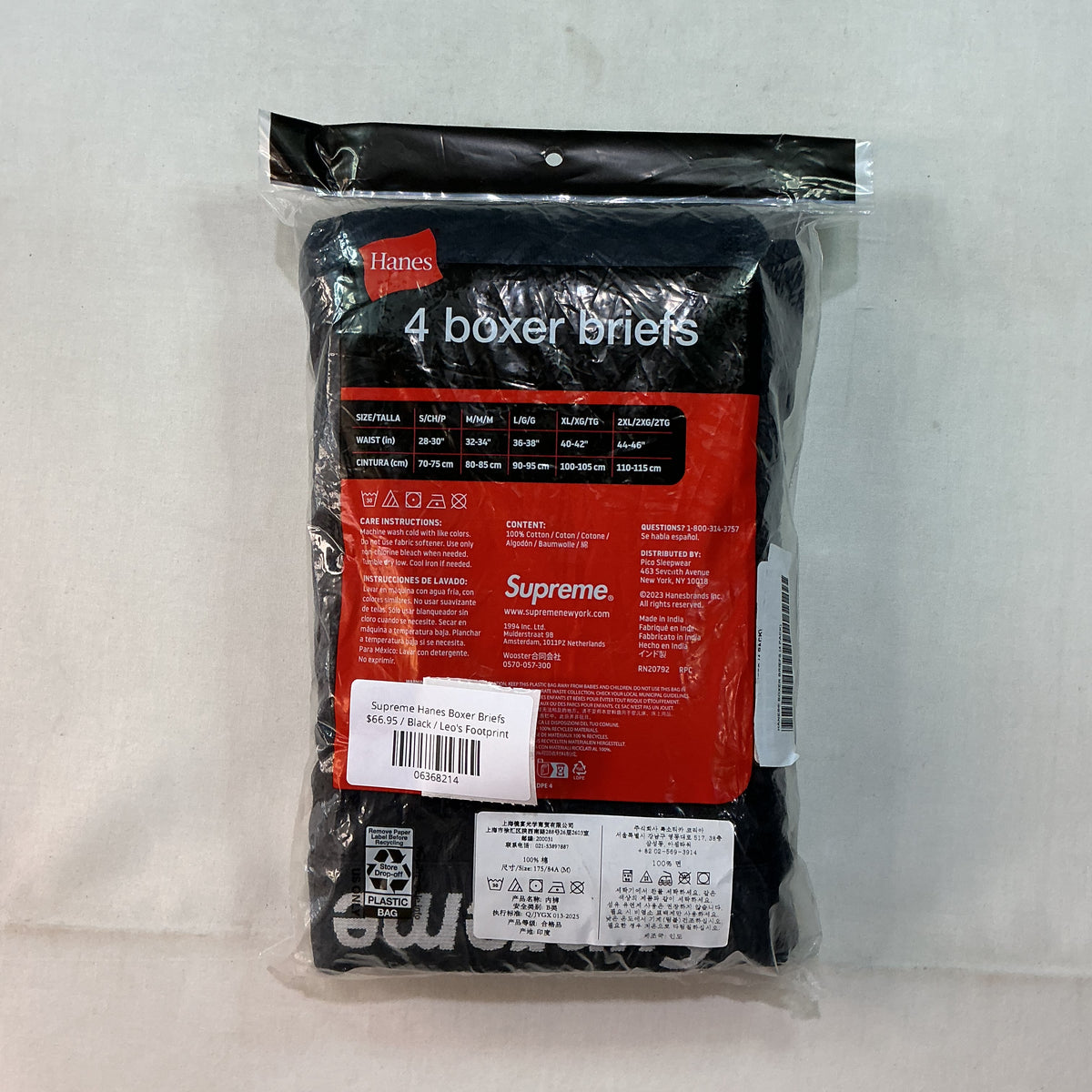 Supreme Hanes Boxer Briefs