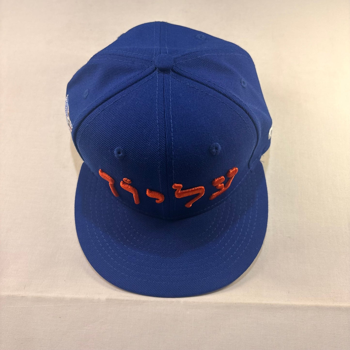 Supreme SS14 Hebrew New Era Fitted