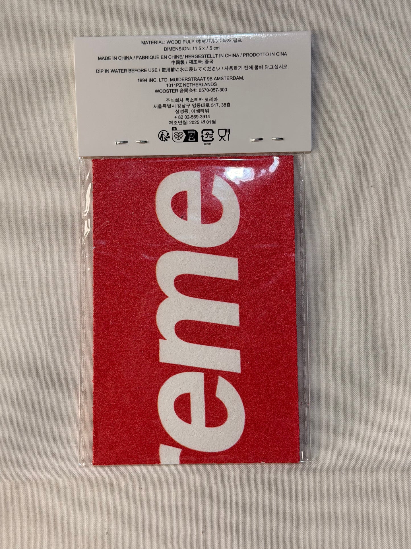 Supreme Pop-Up Sponge Red