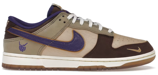 Nike Dunk Low Setsubun (2022) U9.5