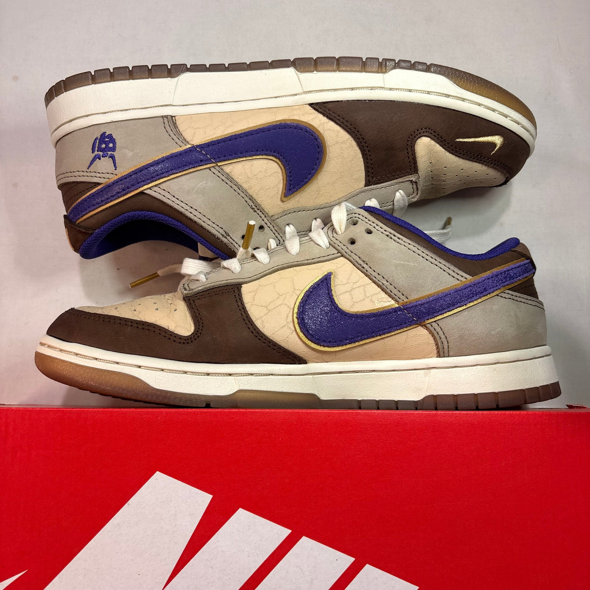 Nike Dunk Low Setsubun (2022) U9.5