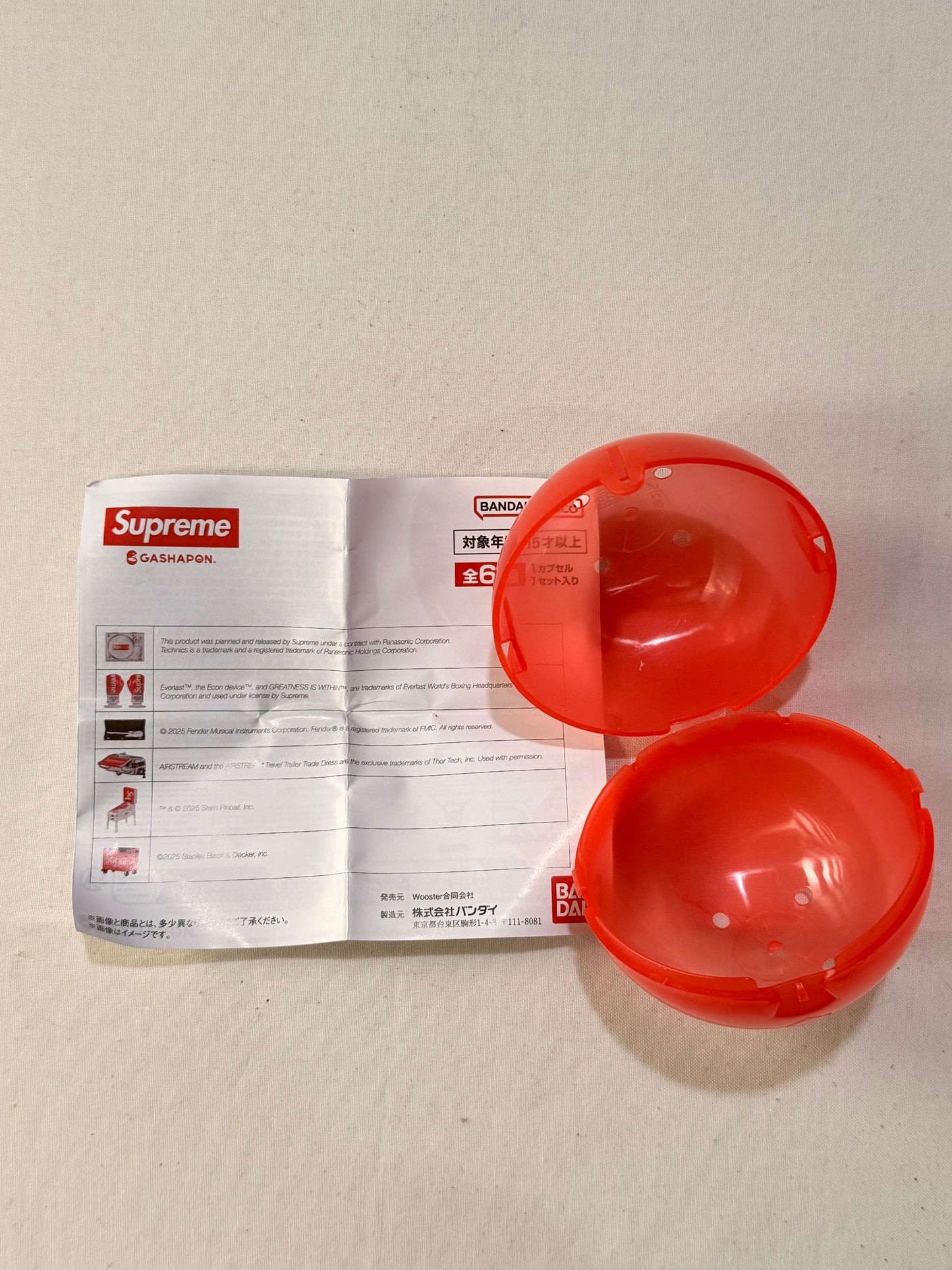 Supreme Bandai Gashapon Mini Everlast Boxing Gloves