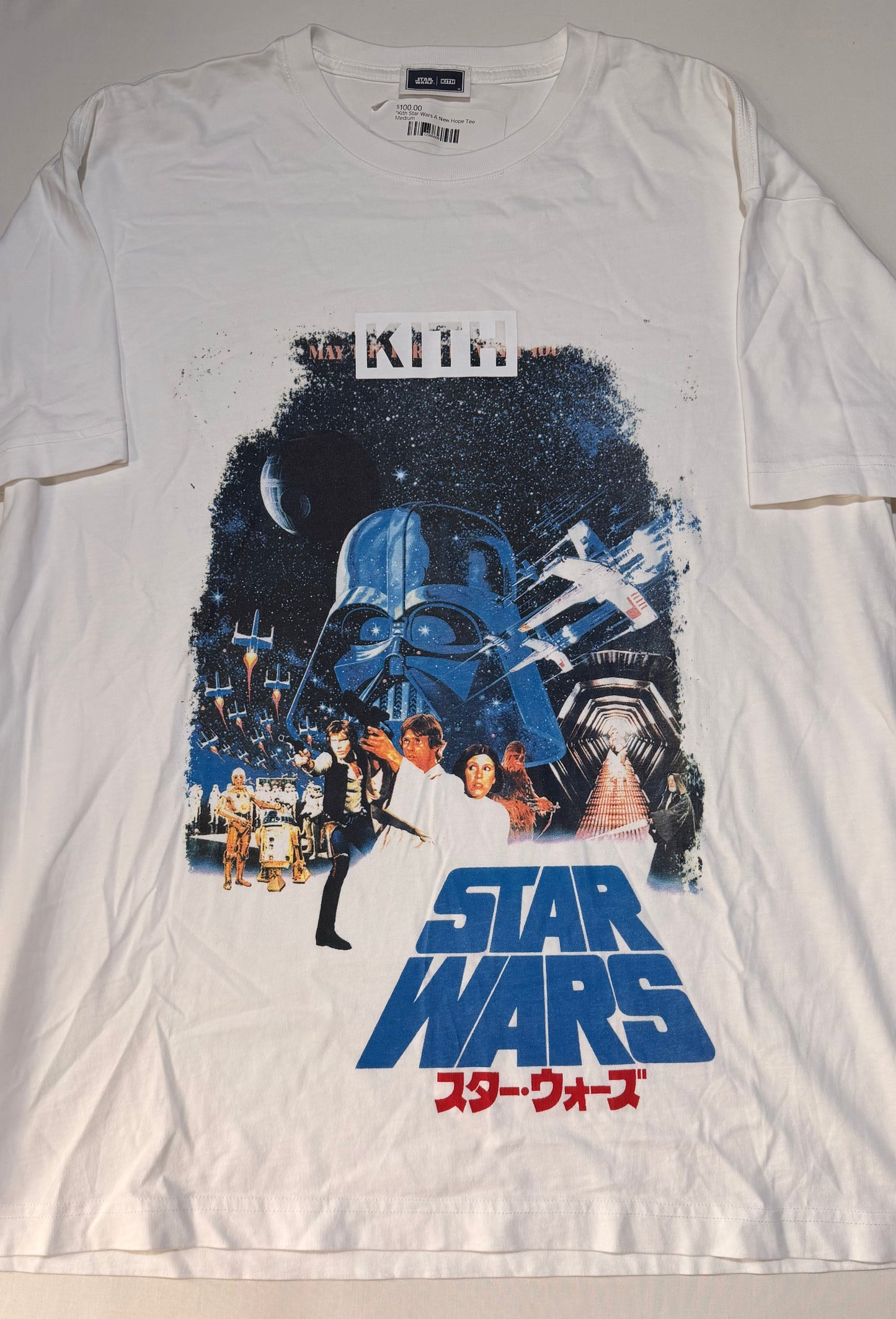 Kith Star Wars A New Hope Vintage Tee