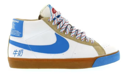 Nike SB Blazer Milk Crate (2007) U10.5