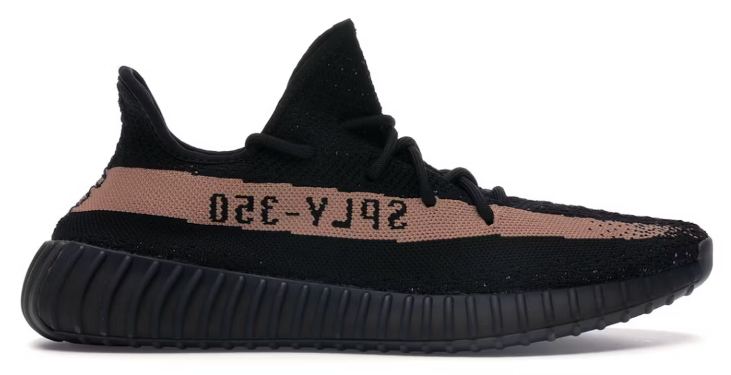 Adidas Yeezy Boost V2 Core Black Cooper U9