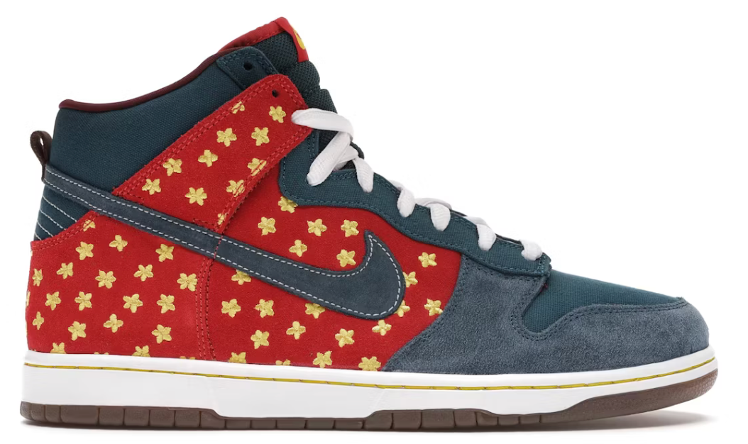Nike Sb Dunk High Quagmire U10.5
