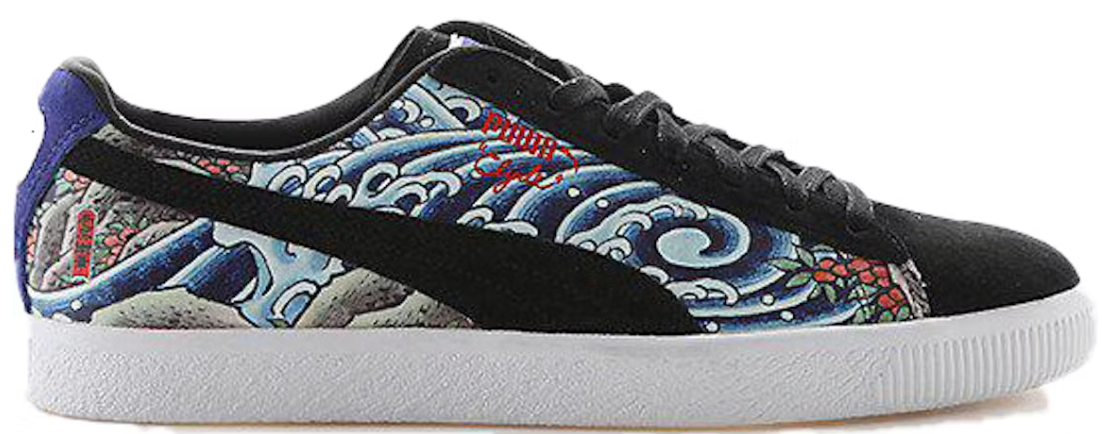 Puma Clyde Atmos TTT U8.5